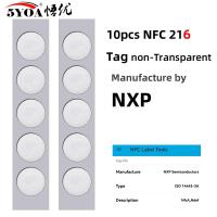 ราคา 10ชิ้น100ชิ้น Ntag215 Ntag213 Ntag216ป้าย NFC 13 56MHz สติกเกอร์ ISO14443A ติดแท็ก213โทรศัพท์ใช้ได้ (21170516991)