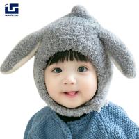 ราคา หมวกสำหรับเด็กผู้หญิงเด็กทารกสำหรับเด็ก1 3ขวบTopi Pelindung Telinga สีทึบระบายอากาศได้ดีมีหูน่ารัก (20730604729)