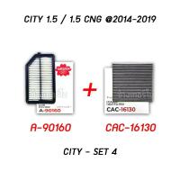 ราคา SAKURA CITY กรองอากาศ กรองแอร์ Honda CITY ทุกรุ่น A 1625 A 1651 A 16810 A 90160 CAC 16130 (21040047462)