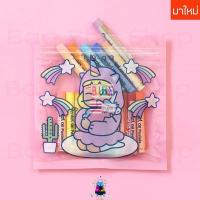 ราคา ราคาพิเศษ Bag Bag ซอง ห่อ ซองน่ารัก ห่อน่ารัก ซองลายการ์ตูน ห่อลายการ์ตูน ซองกระดาษ ซองพลาสติก ซองสวย (20585632773)