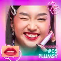 ราคา Dazzle Me Juicy Punch Lip Tint จูซซี่ พั้นช์ ลิป ทินท์ ลิปทินท์ ติดทนนาน ลิปจิ๋ว ลิปทินท์สูตรน้ำ ลิปติดทน แดซเซิล มี (20994679313)