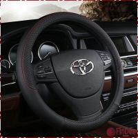 ราคา FinDee ปลอกหุ้มพวงมาลัย หุ้มพวงมาลัย เส้นผ่านศูนย์กลาง car steering wheel cover (18068976855)
