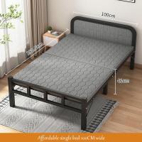 ราคา เตียงนอนพักผ่อนเตียงพับเหล็ก70 120ซม เตียงเดี่ยวอาหารกลางวันสำหรับครอบครัวสำนักงานพกพาบ้านเช่าเตียงเหล็กเตียงเรียบง่ายเตียงไม้ (20649945882)