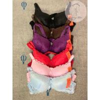 ราคา ชุดชั้นใน BeeNa รหัส 516 เสื้อในมีโครง ฟองบาง (20335752442)