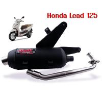 ราคา ท่อผ่าหมก ผ่าเงียบ ท่อหมกเวฟ110i เวฟ125i เวฟ100 110 เวฟ100s เวฟ125R S คอเลส 25 มิล ท่อหมก Wow เลือกรุ่นด้านใน เสียงนุ่มแรงดีไม่มีตก ท่อผ่าหมกเวฟ (20222891195)