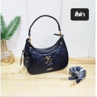 ราคา ? ? ? Gaston S Bag กระเป๋าทรงพอช สะพายข้างสายหนัง สาย 2 เส้น (20142248142)