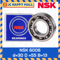 ราคา NSK 6000 NSK 6001 NSK 6002 NSK 6003 NSK 6005 NSK 6006 NSK 6007 NSK 6008 NSK 6009 NSK 6010 ตลับลูกปืนเม็ดกลม ร่องลึก ฝาเปิด ลูกปืน NSK ของแท้ 100 (20125744958)