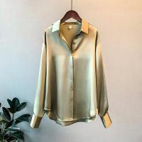 ราคา Gadinus เสื้อแขนยาวใส่ทำงานสำหรับผู้หญิงเสื้อเบลาส์ดีไซน์หรูหราสวมใส่สวยหรูสไตล์เกาหลี YG0821เสื้อสตรี (20577244437)
