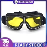 ราคา เบอิก แว่นตาหมวกนิรภัยแว่นสกีกันแดดนักบินแว่นขับมอเตอร์ไซด์ทรงนักบินหนังวินเทจ (20012730171)