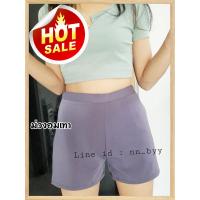 ราคา กางเกงขาสั้นผ้าฮานาโกะ กางเกงขาสั้นฮานาโกะ S 5XL สีเยอะ สีสวย ขาสั้นฮานาโกะ เก็บปลายทาง (5324430029)