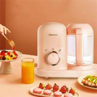 ราคา แบบพกพา เครื่องปั่นอาหารเด็ก Babycook เครื่องนึ่งปั่นอาหา บดอาหาร อาหารเสริมเด็ก อเนกประสงค์สำหรับเด็ก เครื่องปั่นบด 320ml (20446875973)