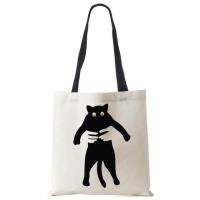 ราคา hot Designer Tote Sumi Printed Fabric Handbag Shopping Office Reusable Shoulder (20439920660)