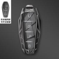 ราคา เคสกุญแจโรบอท BYD ATTO 3 2022 (17471745945)