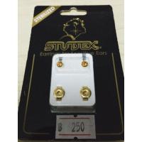 ราคา ต่างหู STUDEX Earring บริการเก็บเงินปลายทาง (16006821471)