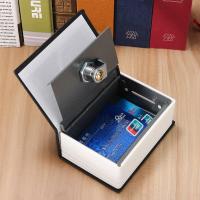 ราคา หนังสือพจนานุกรมความปลอดภัยในบ้านขนาดเล็กตู้เซฟลับกล่องเก็บกุญแจล็อคเงินสด 2คีย์ (20212876726)