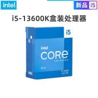 ราคา Core I5 13600K Boxer รุ่น13th Intel 14 Core 20 Thread ซีพียูคอมพิวเตอร์เหมาะสำหรับ790 Motherboarddd (19935868447)