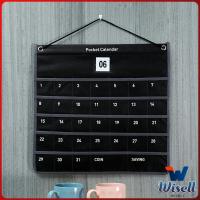 ราคา Wisell ปฏิทินออมเงิน 3 แบบ ปฏิทินออมเงินมินิมอล planner แบบแขวนผนัง ปีใหม่มาสร้างวินัยในการเก็บออมเงิน ปฏิทินออมเงิน diy ปฏิทินออมเงิน (18833972115)