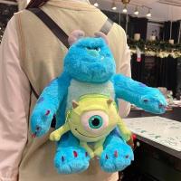 ราคา BAOLONGXIN กระเป๋าเป้สะพายหลังตุ๊กตาการ์ตูนกำมะหยี่กระเป๋าสะพายมอนสเตอร์ผมสีฟ้ากระเป๋าเด็กผู้ชายตาใหญ่มอนสเตอร์ตาเดียวน่ารัก (19614354195)