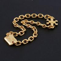 ราคา Tory Burch สร้อยคอแฟชั่นประณีตของชาวเบิร์ชสร้อยคอแบบเบาหรูหราสร้างบรรยากาศแบบย้อนยุคสร้อยข้อมือคู่แฟนสาวโซ่กระดูกไหปลาร้า high quality (17192200014)