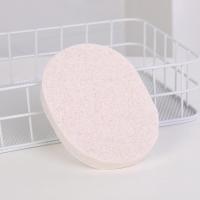 ราคา ฟองน้ำทำความสะอาดใบหน้า ฟองน้ำเช็ดหน้า พร้อมส่งในไทย face wash sponge (19282075127)