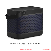 ราคา B O รุ่น Beolit 20 Powerful Bluetooth speaker ลำโพงพกพา ลำโพงบลูทูธ (17787788615)