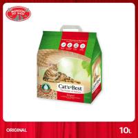 ราคา MANOON CATS BEST Original 10L ทรายเเมวอนามัย ทรายไม้สน สำหรับแมวทุกสายพันธุ์ 10 ลิตร (21248061297)