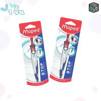 ราคา Maped มาเพ็ด ชุดวงเวียน รุ่น STOP SYSTEM 5P มี 2 แบบ 1 อัน (21193566139)