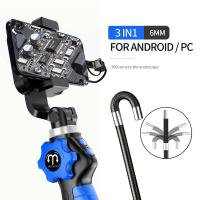ราคา กล้องงูอุตสาหกรรมสองทางที่เชื่อมต่อกับกล้องงูขนาด8มม 6 5มม พร้อมไฟสำหรับ PC iOS Android (21171111025)