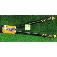 ราคา INGCO HLT7101กรรไกรตัดกิ่งด้ามยาว ขนาด 29 นิ้ว (15963796595)