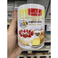 ราคา ผงฟูดับเบิลแอ็คชั่น ตรา อิมพีเรียล 100g Bakers Choice Double Action Baking Powder (15394835297)