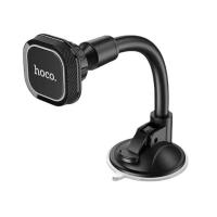 ราคา ส่งจากไทย ที่วางมือถือติดกระจก HOCO CA55 Magnetic Car Holder ที่วางโทรศัพท์มือถือในรถยนต์แบบแม่เหล็ก ติดดูดกระจก (14738047070)