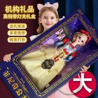 ราคา Barbie ชุดตุ๊กตา Barbie ชุดบ้านเล่น60ซม ใหญ่พิเศษกล่องของขวัญเจ้าหญิงสาวเจ้าหญิงตุ๊กตาของเล่นของเล่นสำหรับหญิง5ถึง12ปี (9578671653)