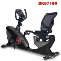 ราคา จักรยานเอนปั่นSK BK8719R (7845775507)