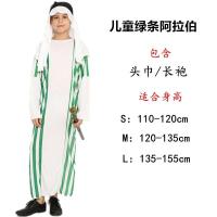 ราคา ชุดฟาโรห์ชาวอียิปต์เจ้าหญิงสำหรับเด็กวันฮาโลวีนเครื่องแต่งกายกรีกโบราณเจ้าหญิงสำหรับผู้ใหญ่หญิงชุดเจ้าชายอาหรับ (20405050876)