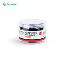 ราคา Gprinter W 1311 คลิปหนีบกระดาษ คลิปหนีบเอกสาร ตัวหนีบสีดำ อุปกรณ์สำนักงาน ที่หนีบกระดาษ binder clips ยกกล่อง paper clip (20410980342)