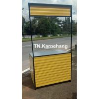 ราคา โต๊ะคีออสพับได้ถอดประกอบ ใส่รถเก๋งได้ (21333338399)