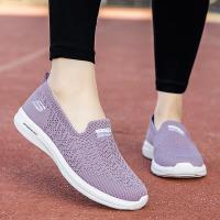 ราคา SKECHERS Gowalk JOY รองเท้าสตรีรองเท้าลำลองผู้หญิงรองเท้ากีฬาผู้หญิงรองเท้าแฟชั่นผู้หญิงดำ (20298627659)