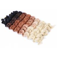 ราคา วิกผมปลอมดาวเต็มรูปแบบ Ombre คลื่นลึกเกลียวถักไหมพรมโครเชท์ผมถักเกลียวสีดำสีน้ำตาลสีชมพูสีเทาสีม่วงสีเขียวสีม่วง (20222279603)