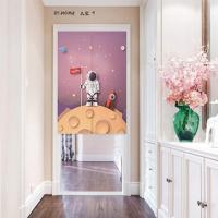 ราคา gsdhhrhshdd ม่านญี่ปุ่น ม่านกั้งนห้อง ม่านประตูห้อง ผ้าม่านญี่ปุ่น ม่านสไตล์ญี่ปุ่น ม่านห้องนอน ม่านบังตา ม่านตกแต่ง (20345019808)