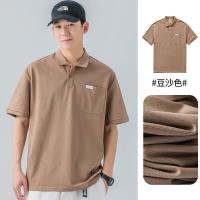 ราคา Mizuno เสื้อยืดเสื้อโปโลลำลองแขนสั้นสำหรับผู้ชายเสื้อยืดลำลองเสื้อแบบหลวมเรียบง่ายเสื้อโปโลฤดูร้อน (20318532259)