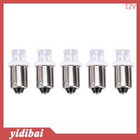 ราคา yidibai 5pcs BA9S หลอดไฟ LED INDICATOR bulb bulb bulb Detector Lamp (20257324400)