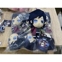 ราคา สินค้าพร้อมส่ง ตุ๊กตาดาบพิฆาตอสูร kimetsu no Yaiba Tomioka Giyu ของแท้ (20154340586)