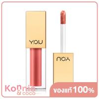 ราคา Y O U Rouge Velvet Matte Lip Cream 4 5g 01 Chic (20117199696)