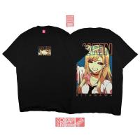 ราคา เสื้อยืดคอสเพลย์ พิมพ์ลายการ์ตูนอนิเมะ MARIN KITAGAWA MY DRESS UP DARLING SONO BISQUE DOLL COSPLAY MANGA เสื้อยืดลายฤดูร้อน S 5XL (20023283019)