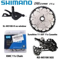 ราคา SHIMANO DEORE M5100 1X11 Speed Groupset จักรยานภูเขา MTB M5100 Shifter ด้านหลัง Derailleur Deore M5100 11 42T 11 51T Sunshine Cogs Sunrace CSMS8 CSMX8 11 46T เทปคาสเซ็ตพร้อมชุดโซ่จักรยาน (19624031530)