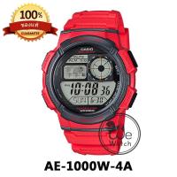ราคา CASIO ของแท้ รุ่น AE 1000W นาฬิกาข้อมือผู้ชาย DIGITAL สายเรซิ่น ฟังก์ชั่นครบ ทั้งนาฬิกาปลุก จับเวลา พร้อมกล่องและรับประกัน 1 ปี AE1000W AE1000 (18993760661)