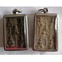 ราคา หลวงพ่อเพชร พระเก่าแก่เมืองพิจิตร (18856268300)