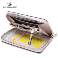 ราคา David Jones Paris กระเป๋าสตางค์ หนัง PU สําหรับผู้หญิง (16455059918)