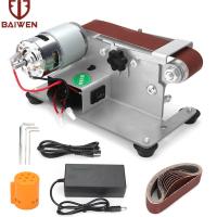 ราคา BAI WNE 110V 220V เครื่องขัดแบบ DIY เครื่องขัดสายพานไฟฟ้าขนาดเล็ก สายพานขัด30X330มม พลาสติกอะลูมิเนียมไม้โลหะหินลับมีดเครื่องมือไฟฟ้าอเนกประสงค์ปลั๊กแบบยุโรป สหรัฐ (13219948256)