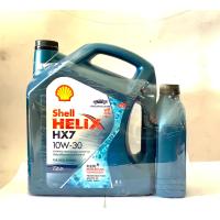ราคา She ll น้ำมันเครื่อง Helix HX7 10W 30 น้ำมันเครื่องเทคโนโลยีสังเคราะห์ ขนาด 6 1 ลิตร (17243249632)